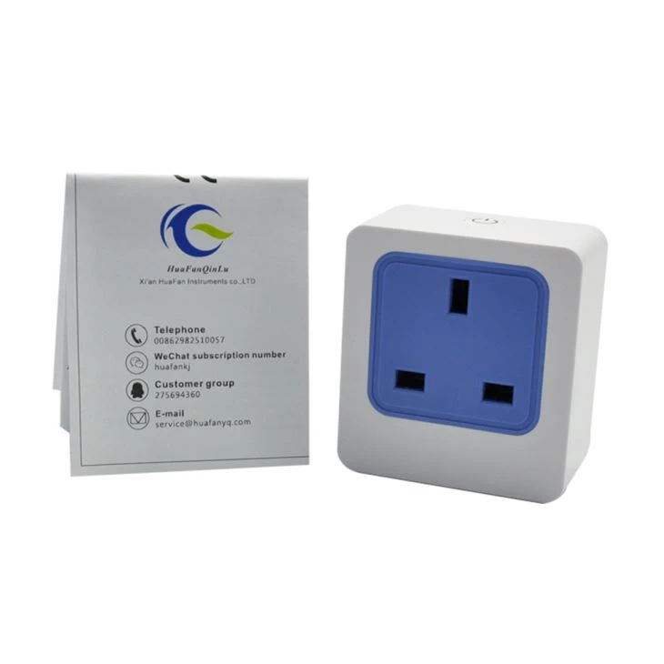 UK Type Plug 220V 13A Wireless Remote Control Socket Outlet